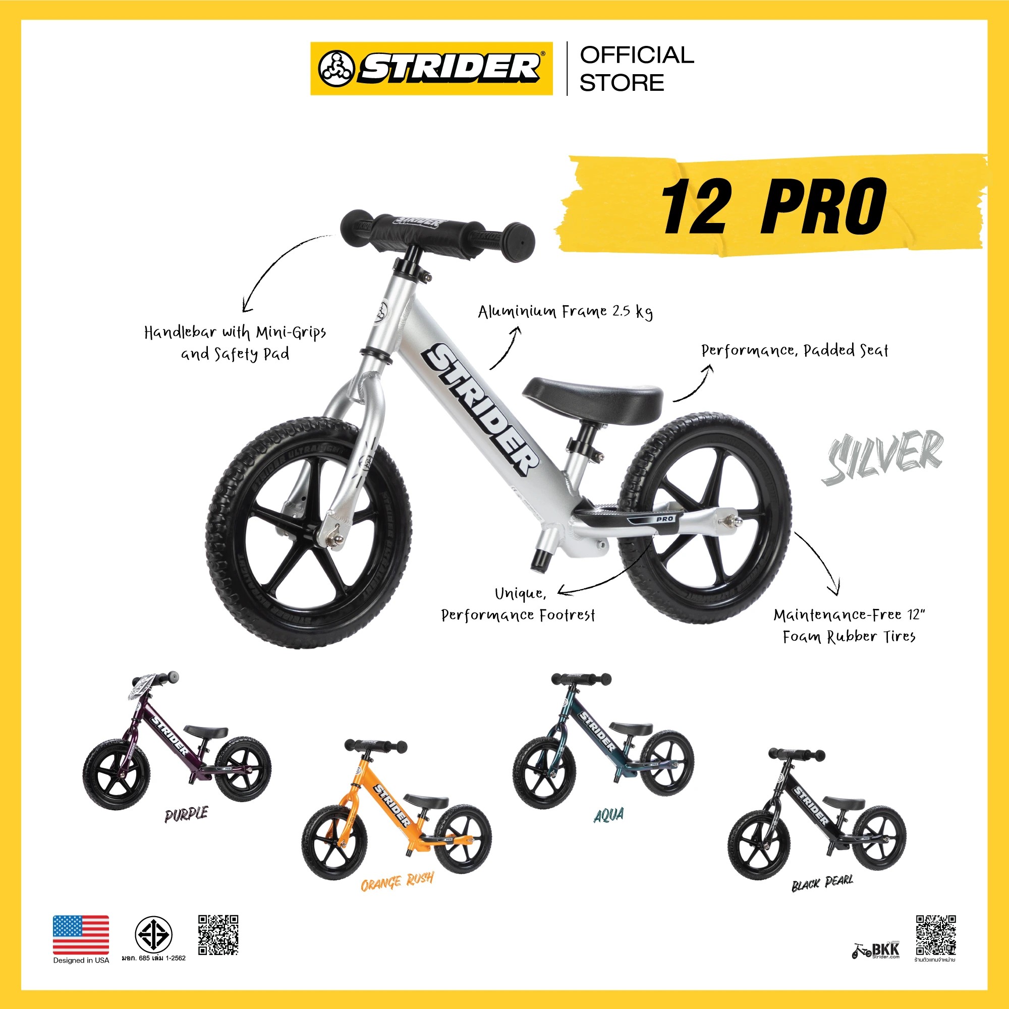 STRIDER 12 PRO